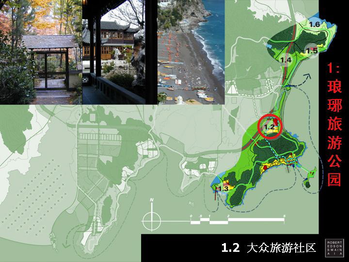 slide11.jpg