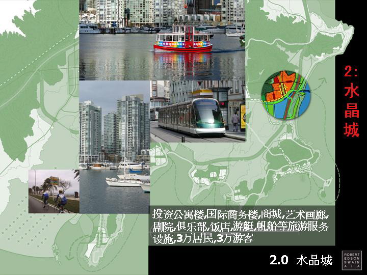 slide17.jpg