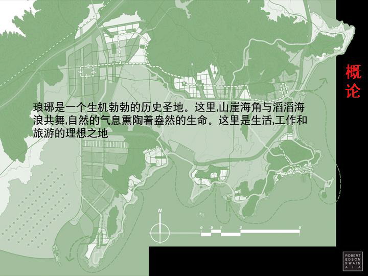 slide2.jpg