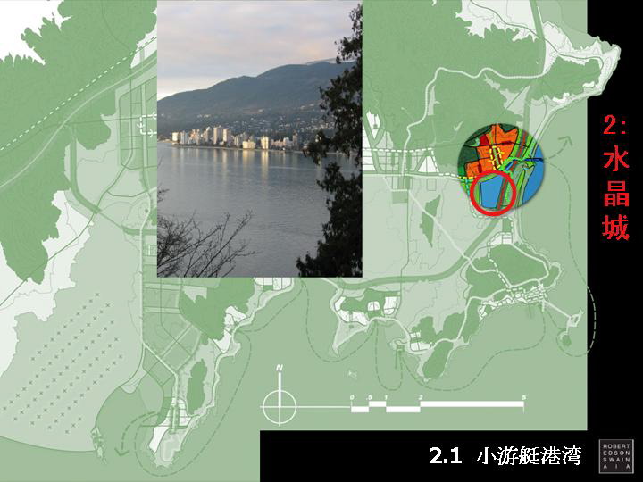 slide20.jpg