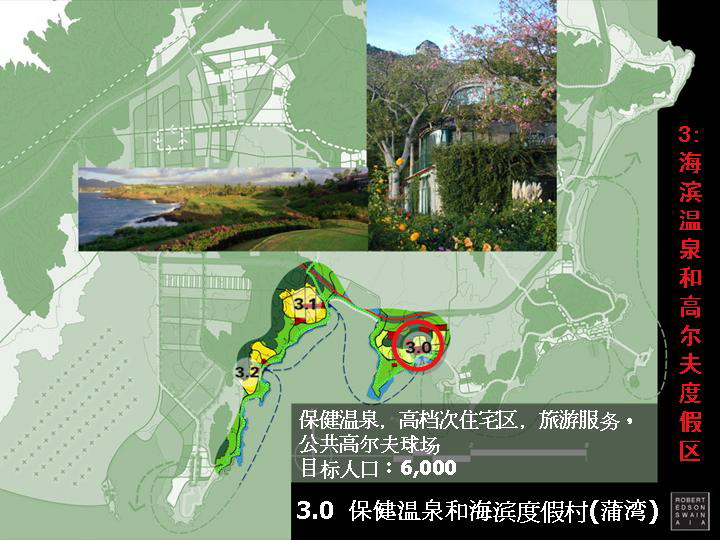 slide22.jpg