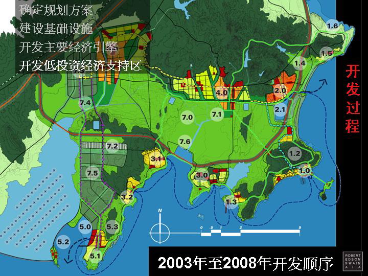 slide54.jpg